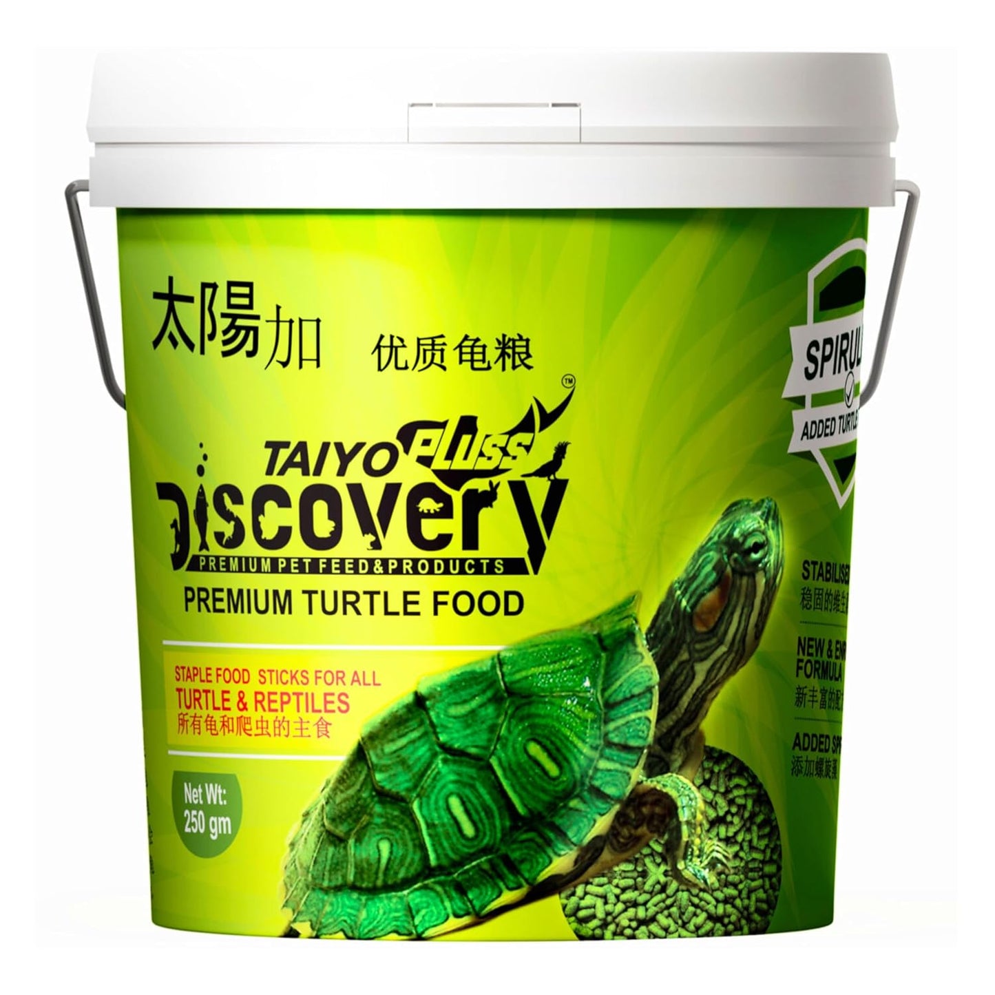 Taiyo Pluss Discovery 1kg Turtle Food +10% Extra