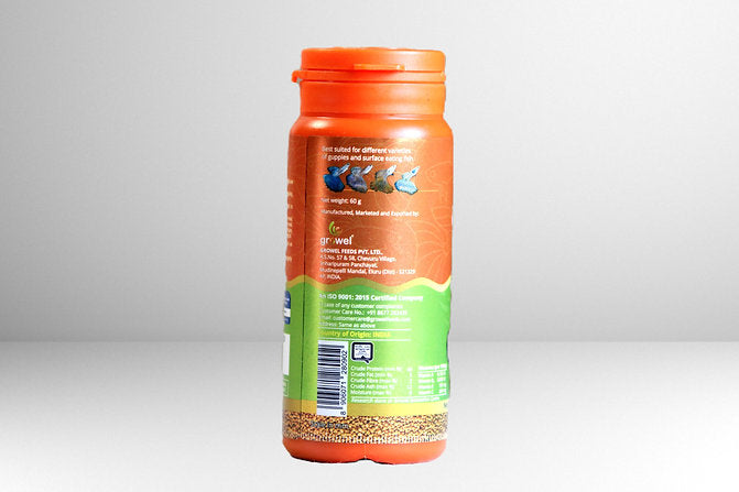 Intan Guppy Floating Pellets (0.8 mm), 60 gms