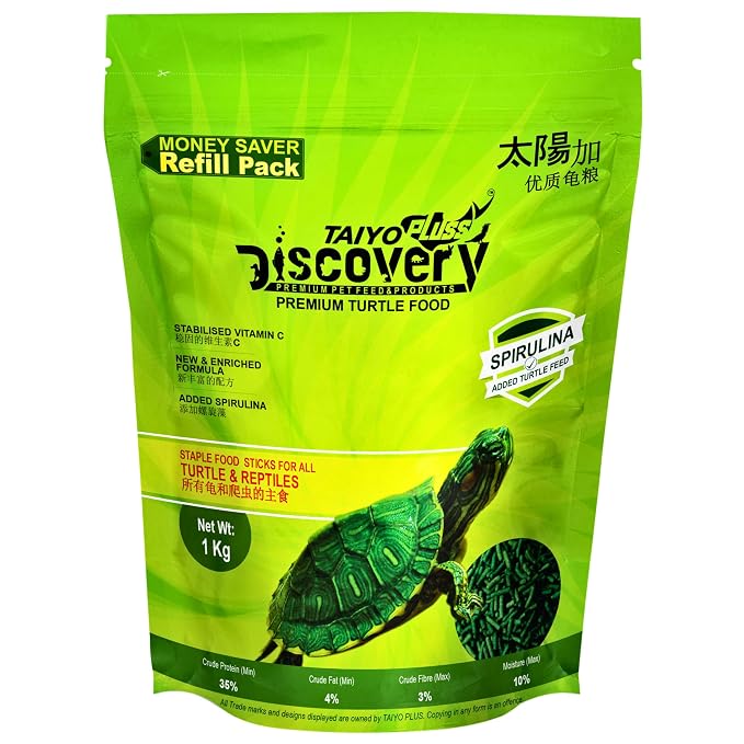Taiyo Pluss Discovery Turtle Food – Premium Turtle Food Pellets for Aquatic Turtles | Complete Balanced Turtle Feed