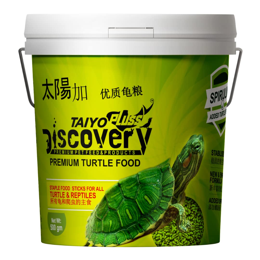 Taiyo Pluss Discovery 1kg Turtle Food +10% Extra