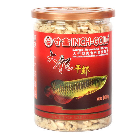 Inch Gold Shrimp, 100 gms (for Large Cichlids, Arowana, & Other Carnivorous fish